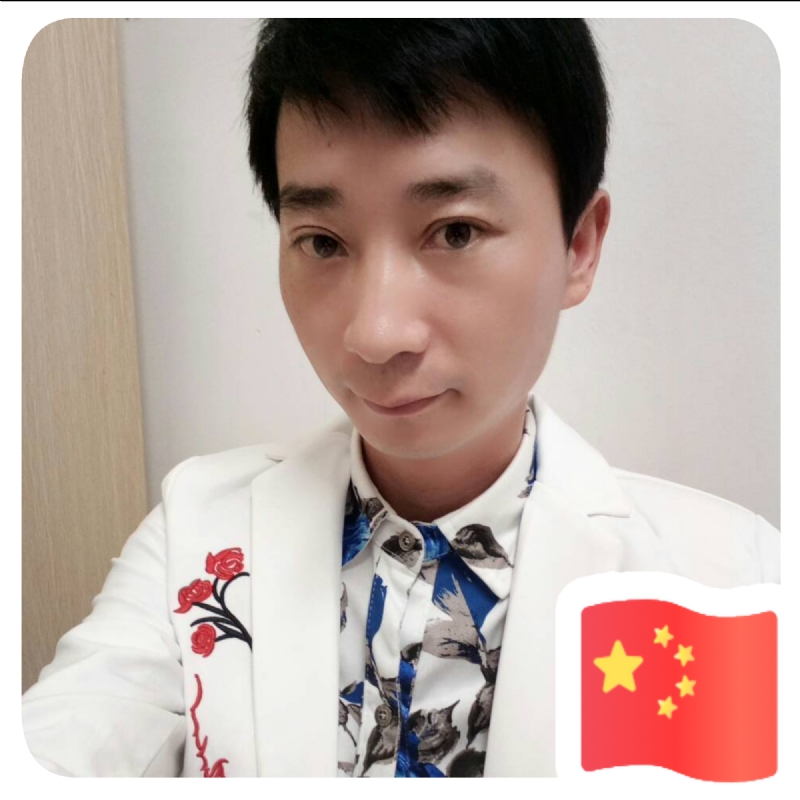 君壕的第一张照片--宁德王婆说媒